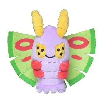 Pokemon Center Original Plush Pokemon fit Doku Kale 14 x 14.5 x 5 (H x W x D: cm)