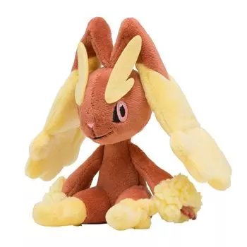 Pokemon Center Original Plush Pokemon fit Mimilop 141411.5(HWD:cm)