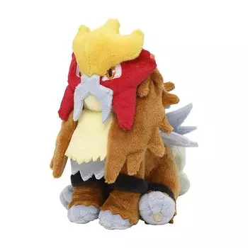 Pokemon Center Original Plush Pokmon fit Entei 1313.57(HWDcm)