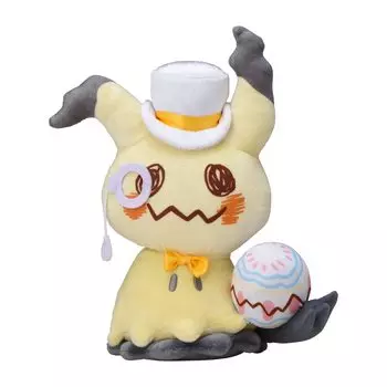 Pokemon Center Original Plush Pokmon Photognique Easter 2022 Mimikyu