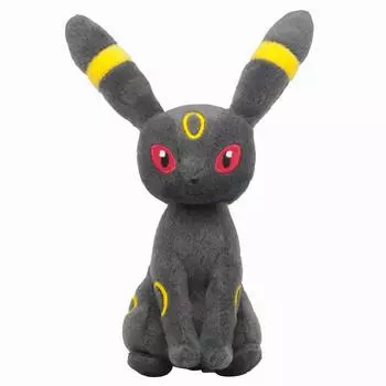 Pokemon Center Original Plush Toy Sitting Pose Blackie 161112 (HWD:cm)