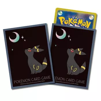 Pokemon Center Original Pokemon Card Game Deck Shield Premium Gloss Moonlight and Blackie [Gray]