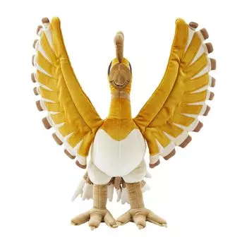 Pokemon Center Original Premium Plush Toy Gold Ho-Oh