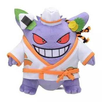 POKEMON Center Plush Paldea Spooky Halloween Phantom, 9275969164, популярный покемон в Корее
