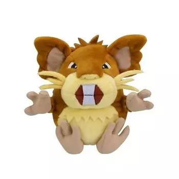 POKEMON Center Plush Pokemon fit Letra, 6053891702, популярный покемон в Корее