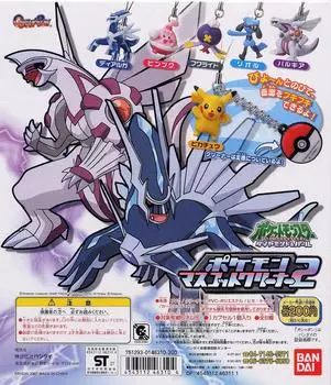 Pokemon Diamond Pearl Pokemon Mascot Cleaner 2 Всего 6 типов и
