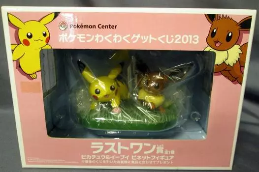Pokemon Exciting Get Lottery 2013 Последний приз Пикачу и Иви Виньетка Фигурка