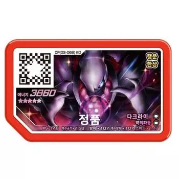 Pokemon Gaore Darkrai 5-Star Lucky Rush Part 3, popular Korean game