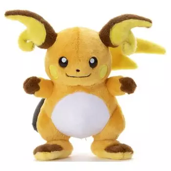 Pokemon I chose Stuffed toy Raichu Height 23cm you! approx.