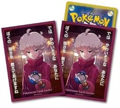 POKEMON Карточная игра Deck Shield покажет вам мою силу. Я