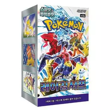 POKEMON Карточная игра Scarlet & Violet Enhancement Expansion Pack «Raging Surf», 9384793694, популярный покемон в Корее