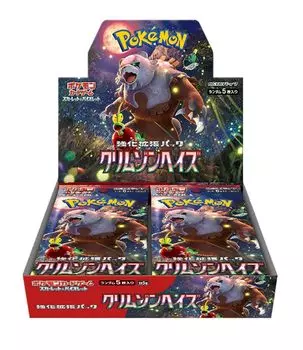 POKEMON Карточная игра Scarlet & Violet Enhancement Expansion Pack Crimson Haze BOX