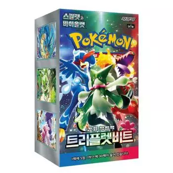 POKEMON Карточная игра Scarlet & Violet Enhancement Expansion Pack «Triple Beat», 8485501070, популярный покемон в Корее