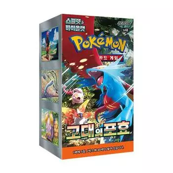 POKEMON Карточная игра Scarlet & Violet Expansion Pack «Ancient Roar», 9606626248, популярный покемон в Корее