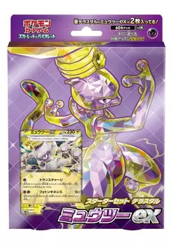 POKEMON Карточная игра Scarlet & Violet Starter Set Terrastar Mewtwo EX