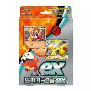 POKEMON Карточная игра Scarlet & Violet Starter Set ex “Tiger & War Dragon ex”, 8157100461, популярный покемон в Корее