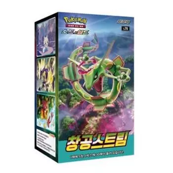 [Pokemon Korea] Pokemon Card Game Sword and Shield Sky Stream, популярная корейская игра