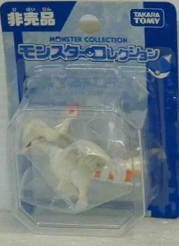 Pokemon Limited Monster Collection Reshiram Overdrive