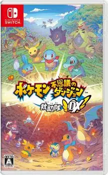 Pokemon Mystery Dungeon Rescue Team DX -Switch