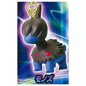 Pokemon Netsuke Mascot Road to the Dragon Пользователь Gacha Gacha Capsule Игрушка [1. Вещи] (Отдельный предмет)