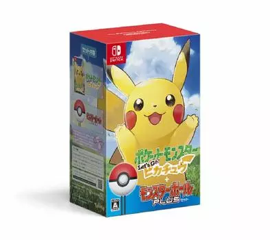 Pokemon Pikachu Monster Ball Plus Set Switch Поехали! -