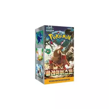 Pokemon Pokemon Card Scarlet Violet Expansion Pack, популярная корейская игра