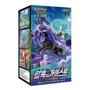 Pokemon Pokemon Card Sword Shield Expansion Pack Jet Black Geist, популярная корейская игра