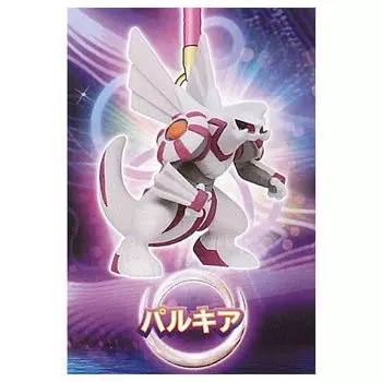 Покемон Покемон Нэцке Талисман СТОРОНА Palkia Gacha Gacha Капсульная игрушка [1. Палкия] (один предмет)