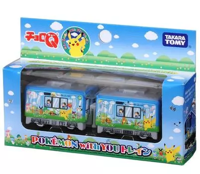 Pokemon POKEMON with YOU Train Choro Q train [2-car version]
