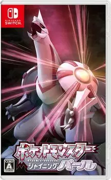 Pokemon Shining Pearl - Переключатель