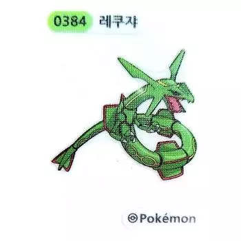 Pokemon Tibuseal Rayquaza 3-го поколения Легендарный покемон 0384 Pokemon Bread, популярная корейская игра