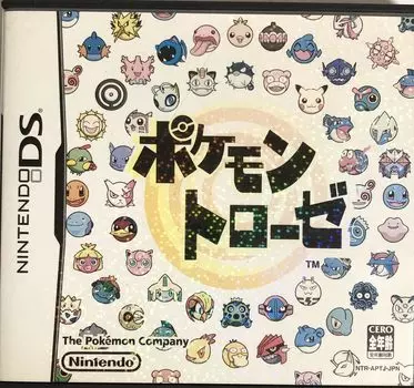 Покемон Трозей