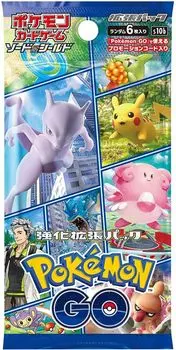 Покемон Turtwig Majestic Dawn Reverse Holo - (78) - -