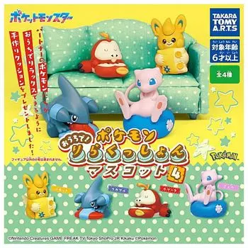 Покемон в Relaxation Mascot 4 типа набор Gacha Gacha Capsule Toy домой! [4 (полный полный)]
