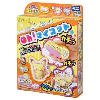 Pokepiece Oh!Mycott