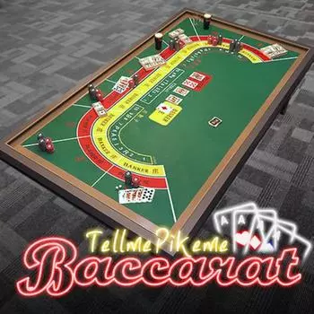 Коврик для покерного стола Баккара Казино Настольная игра Портативная, представительная настольная игра Кореи