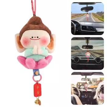 Поклонение Лотосу Мультяшная плюшевая кукла Игрушечная машина Зеркало заднего вида Украшения для интерьера Брелок Сумка для ключей от машины Подвесные украшения