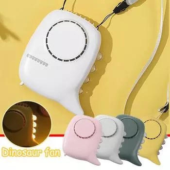 Поклонник динозавров отправит детям и семье подарки и принесет свой собственный веер Nightlig зелёный