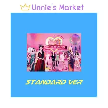 Поколение девушек(СНСД) Навсегда 1 Стандартная версия. + Бесплатный подарок NO POSTER