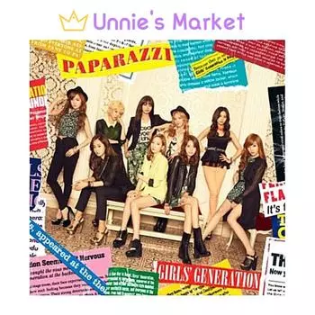 Поколение девушек(СНСД) - Папарацци [4-й сингл в Японии] + бесплатный подарок CD