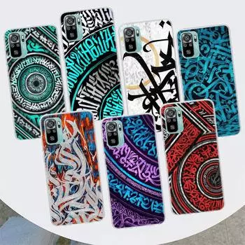 Pokras Lampas Art Graffiti Phone Case For Xiaomi Redmi 10 10C 10A 9T 9C 9A 9 Prime 8 8A 7 7A 6 6A K20 K30 K40 Pro S2 Fundas Cove Redmi 10