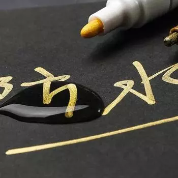 Покраска пола в загонах. Подходящие принадлежности для рисования Цветные кисти для рисования Кисти для плитки Шов маркерами Керамические цифры Настенные рисунки