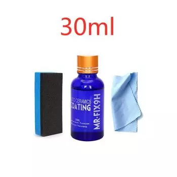 Покрытие для автомобиля Полироль 9H Жидкое керамическое покрытие Стекло против царапин Автодетейлинг Стеклянное покрытие Уход за мотоциклом Краска Стеклянное покрытие 30ml-3-piece set