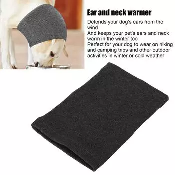 Покрытие для собачьих ушей, высокая эластичность, хлопок, защита от шума, облегчение беспокойства, повязка на голову домашнего животного для собак, кошек, уход за домашними животными, купание M