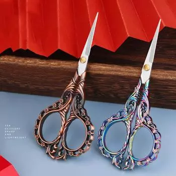 Покрытие из нержавеющей стали, бытовые ножницы для резки бумаги, швейные ножницы для рукоделия, портной, ткань, инструмент «сделай сам» Bronze