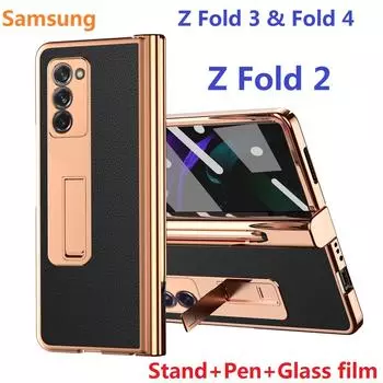 Покрытие слота для ручки для Samsung Galaxy Z Fold 2 Fold 3 Fold 4 Чехол Кожаная подставка Стеклянная пленка Крышка экрана Case & Screen Protector