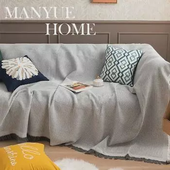 Покрывало для дивана в скандинавском стиле для гостиной 90*90cm