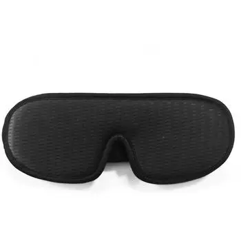 Покрывало для глаз Block Out Light 3D Soft Cushion Легкое дышащее затемняющее покрывало для сна
