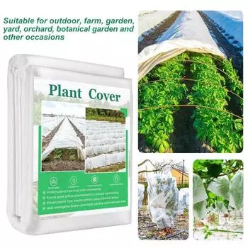 Покрывало для растений от заморозков из нетканого материала, защита от замерзания, различные размеры, покрывало для защиты растений от птиц, защита растений от холода D белый