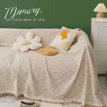 Покрывало и чехол для дивана и подушки Nordic Full-Cover - для всесезонного использования 90x90 cm